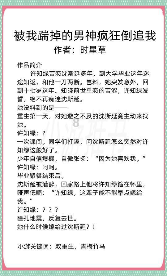 此间不负