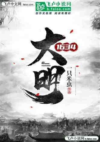 藏红花具有多种功效，如活血化瘀、调经止痛、舒肝解郁等