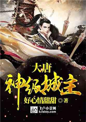 怎么考智能化系统集成项目经理证?有什么要求？