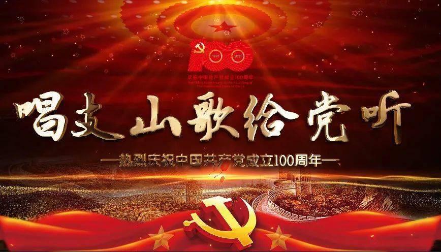 僵尸屠戮
