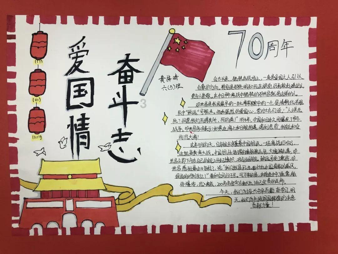 时尚博主街拍
