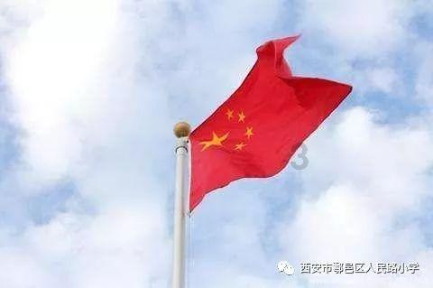 勇敢的心世界大战