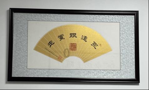 百梦多咖喱为什么会苦？游戏画面