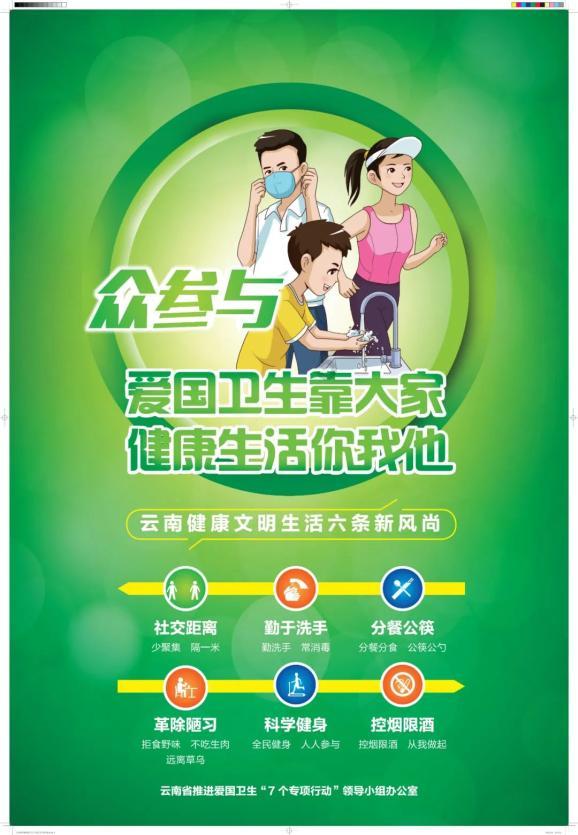 首期工程实施!这个岛将成为双溪西路片区的城央“绿肺”