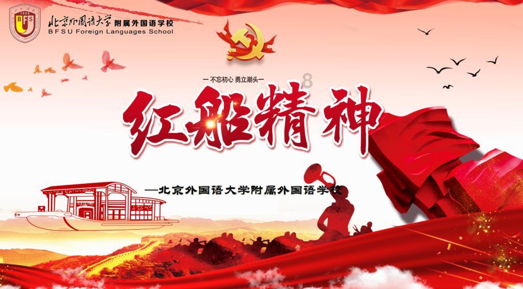 无限试驾2