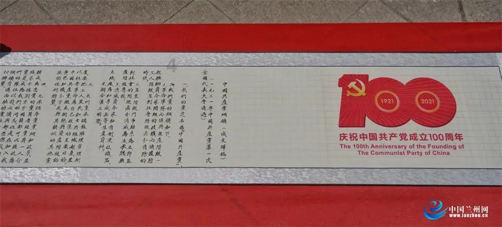 未知道路