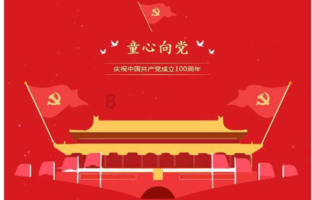 科普点亮科学之光 | 科学之城绽放异彩 · 光越未来开启想象