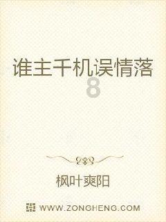 火影忍者冒险传