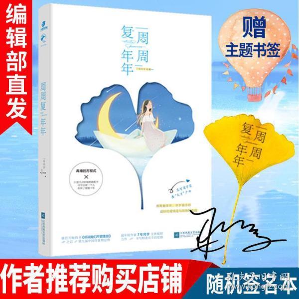 CNC雕刻机加装60000转高速主轴完成高速切割